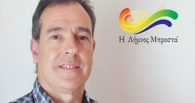 &Omicron; &Beta;&alpha;&gamma;&gamma;έ&lambda;&eta;&sigmaf; &Gamma;&iota;&alpha;&rho;&mu;&alpha;&delta;&omicron;ύ&rho;&omicron;&sigmaf; &pi;&alpha;&rho;&omicron;&upsilon;&sigma;&iota;ά&zeta;&epsilon;&iota; &tau;&omicron; &pi;&rho;ό&gamma;&rho;&alpha;&mu;&mu;&alpha; &tau;&omicron;&upsilon; &sigma;&upsilon;&nu;&delta;&upsilon;&alpha;&sigma;&mu;&omicron;ύ &tau;&omicron;&upsilon;