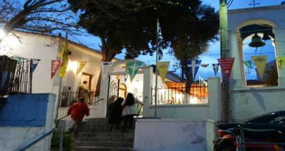 &Eta; &Lambda;ή&mu;&nu;&omicron;&sigmaf; &tau;&iota;&mu;ά &tau;&eta; &chi;ά&rho;&eta; &tau;&omega;&nu; &Alpha;&gamma;ί&omega;&nu; &Tau;&alpha;&xi;&iota;&alpha;&rho;&chi;ώ&nu;