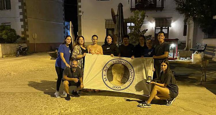 Στόχος επετεύχθη | Ο ΜΕΑΣ «Ερμής» Βάρους ευχαριστεί για τη στήριξη στη φιλανθρωπική δράση