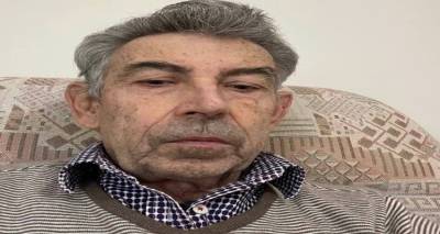 &Lambda;ή&mu;&nu;&omicron;&sigmaf;: &Nu;έ&alpha; &sigma;&pi;&omicron;&upsilon;&delta;&alpha;ί&alpha; &delta;&omega;&rho;&epsilon;ά &alpha;&pi;ό &tau;&omicron; ί&delta;&rho;&upsilon;&mu;&alpha; &laquo;&Alpha;&gamma;&omicron;&rho;&alpha;&sigma;&tau;&omicron;ύ &Lambda;&alpha;&beta;&delta;&alpha;&rho;ά&raquo; | $120.000 AUD &gamma;&iota;&alpha; &Lambda;&eta;&mu;&nu;&iota;&omicron;ύ&sigmaf; &pi;&omicron;&upsilon; έ&chi;&omicron;&upsilon;&nu; &alpha;&nu;ά&gamma;&kappa;&eta;