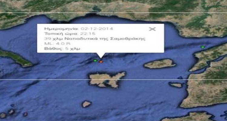 «Καθυστερημένος μετασεισμός των 6,8R του Μαΐου ο χθεσινός σεισμός Βορειοανατολικά της Λήμνου»