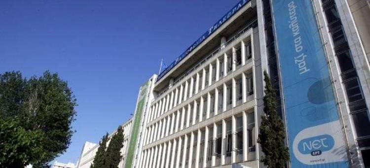 M&epsilon; &delta;ύ&omicron; &kappa;&alpha;&nu;ά&lambda;&iota;&alpha; &kappa;&alpha;&iota; &tau;έ&sigma;&sigma;&epsilon;&rho;&alpha; &rho;&alpha;&delta;&iota;ό&phi;&omega;&nu;&alpha; &tau;&omicron; &nu;&omicron;&mu;&omicron;&sigma;&chi;έ&delta;&iota;&omicron; &gamma;&iota;&alpha; &tau;&eta; &nu;έ&alpha; &Epsilon;&Rho;&Tau; (&Nu;&Epsilon;&Rho;&Iota;&Tau; &Alpha;&Epsilon;)