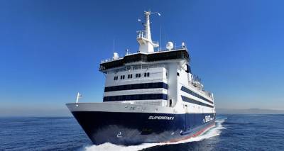 Η SEAJETS επεκτείνεται στο Ανατολικό Αιγαίο και τα Δωδεκάνησα με το Superstar II