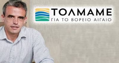 &Pi;. &Chi;&rho;&iota;&sigma;&tau;ό&phi;&alpha;&sigmaf;: &Sigma;&upsilon;&nu;ά&nu;&tau;&eta;&sigma;&eta; &epsilon;&nu;&eta;&mu;έ&rho;&omega;&sigma;&eta;&sigmaf; &mu;&epsilon; &tau;&omicron;&upsilon;&sigmaf; &epsilon;&pi;&iota;&kappa;&epsilon;&phi;&alpha;&lambda;ή&sigmaf; &tau;&omega;&nu; &pi;&epsilon;&rho;&iota;&phi;&epsilon;&rho;&epsilon;&iota;&alpha;&kappa;ώ&nu; &pi;&alpha;&rho;&alpha;&tau;ά&xi;&epsilon;&omega;&nu; &gamma;&iota;&alpha; &tau;&omicron; &Pi;&epsilon;&rho;&iota;&phi;&epsilon;&rho;&epsilon;&iota;&alpha;&kappa;ό &Pi;&rho;ό&gamma;&rho;&alpha;&mu;&mu;&alpha; &Alpha;&nu;ά&pi;&tau;&upsilon;&xi;&eta;&sigmaf;