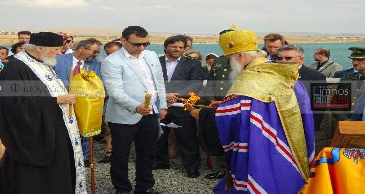 Τον αναζητούσαν σχεδόν 100 χρόνια και πρόσφατα έμαθαν ότι είχε ταφεί στη Λήμνο (mp3+photos+video)