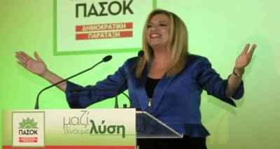 &Gamma;&epsilon;&nu;&nu;&eta;&mu;&alpha;&tau;ά: &laquo;&Epsilon;&lambda;ά&tau;&epsilon; &pi;ί&sigma;&omega;... &tau;&omicron; &Pi;&Alpha;&Sigma;&Omicron;&Kappa; ή&tau;&alpha;&nu;, &epsilon;ί&nu;&alpha;&iota; &kappa;&alpha;&iota; &theta;&alpha; &epsilon;ί&nu;&alpha;&iota; &tau;&omicron; &sigma;&pi;ί&tau;&iota; &sigma;&alpha;&sigmaf;&raquo;