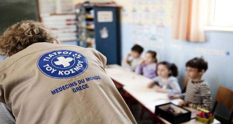 Οι Γιατροί του Κόσμου στον Άγιο Ευστράτιο