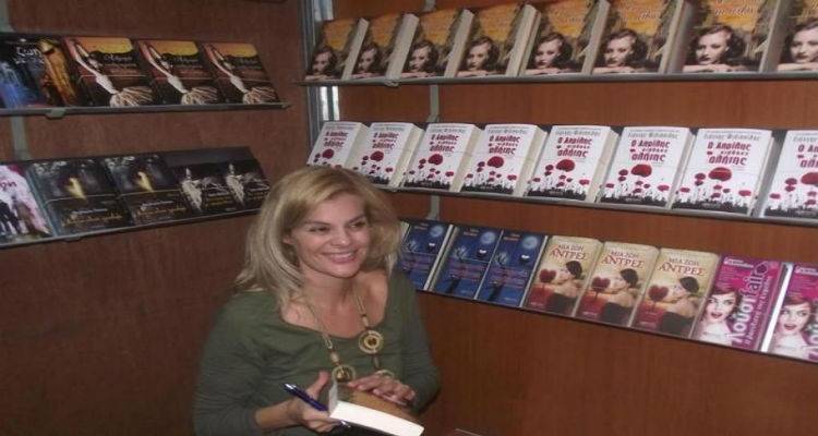 «Ο Κύκλος με τη θάλασσα» της Μαρίας Λιάσκα – Μαυράκη ταξιδεύει στην Αθήνα