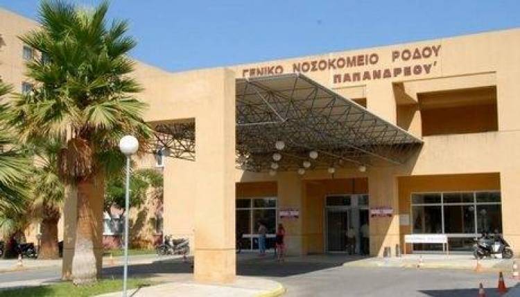 &Rho;ό&delta;&omicron;&sigmaf;: &Alpha;&pi;ό &tau;&omicron;&upsilon;&sigmaf; 16 &epsilon;&pi;&iota;&kappa;&omicron;&upsilon;&rho;&iota;&kappa;&omicron;ύ&sigmaf; &gamma;&iota;&alpha;&tau;&rho;&omicron;ύ&sigmaf; &epsilon;&mu;&phi;&alpha;&nu;ί&sigma;&tau;&eta;&kappa;&epsilon; &mu;ό&nu;&omicron; έ&nu;&alpha;&sigmaf;