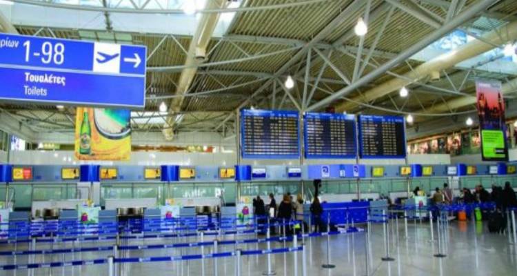 &Alpha;&phi;&gamma;&alpha;&nu;ό&sigmaf; &mu;&alpha;&chi;&alpha;ί&rho;&omega;&sigma;&epsilon; &tau;&eta;&nu; &sigma;ύ&zeta;&upsilon;&gamma;ό &tau;&omicron;&upsilon; &sigma;&tau;&eta; &Gamma;&alpha;&lambda;&lambda;ί&alpha; &kappa;&alpha;&iota; &tau;&omicron;&nu; έ&pi;&iota;&alpha;&sigma;&alpha;&nu; &sigma;&tau;&omicron; &laquo;&Epsilon;&lambda;&epsilon;&upsilon;&theta;έ&rho;&iota;&omicron;&sigmaf; &Beta;&epsilon;&nu;&iota;&zeta;έ&lambda;&omicron;&sigmaf;&raquo;