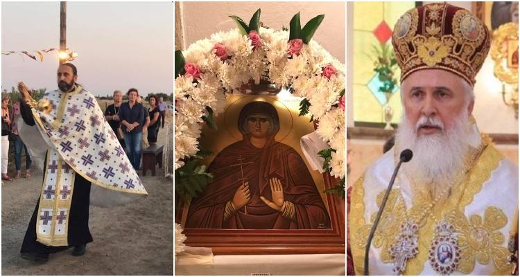 Λήμνος: Πανηγυρίζει ο Ιερός Ναός της Αγίας Μελιτινής