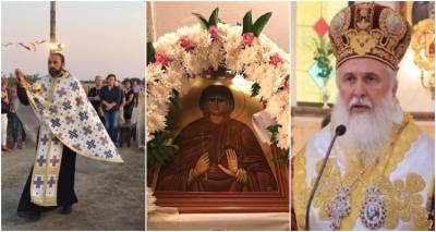 &Lambda;ή&mu;&nu;&omicron;&sigmaf;: &Pi;&alpha;&nu;&eta;&gamma;&upsilon;&rho;ί&zeta;&epsilon;&iota; &omicron; &Iota;&epsilon;&rho;ό&sigmaf; &Nu;&alpha;ό&sigmaf; &tau;&eta;&sigmaf; &Alpha;&gamma;ί&alpha;&sigmaf; &Mu;&epsilon;&lambda;&iota;&tau;&iota;&nu;ή&sigmaf;