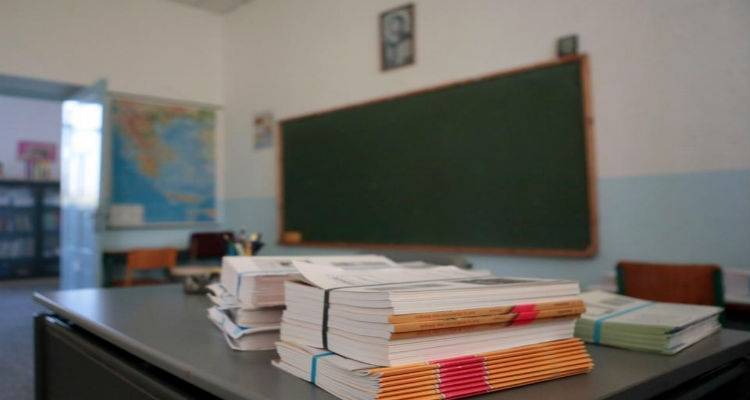 Επιστολή προς τη ΔΙΠΕ Λέσβου απέστειλε ο Σύλλογος Γονέων και Κηδεμόνων του Δημοτικού Σχολείου της Νέας Κούταλης