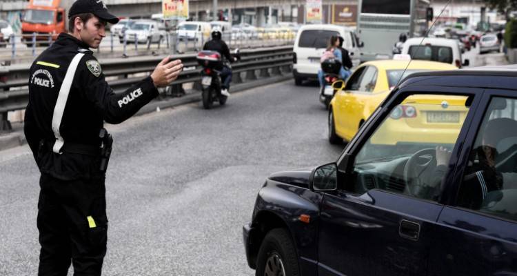 Κορωνοϊός -Καταγγελία ΓΓ Ειδικών Φρουρών: Αλλάζουν μέσω taxisnet τον τόπο κατοικίας για να πάνε Πάσχα στο χωριό