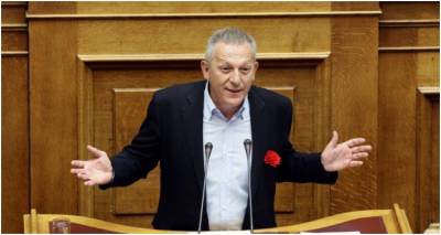 &Pi;&epsilon;&rho;&iota;&omicron;&delta;&epsilon;ί&alpha; &sigma;&tau;&eta; &Lambda;ή&mu;&nu;&omicron; &tau;&omicron;&upsilon; &Theta;&alpha;&nu;ά&sigma;&eta; &Pi;&alpha;&phi;ί&lambda;&eta;