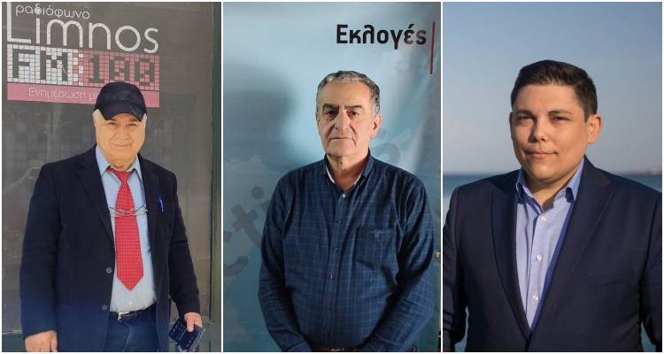 &Alpha;&theta;&alpha;&nu;&alpha;&sigma;ί&omicron;&upsilon; &ndash; &Mu;&pi;&omicron;&upsilon;&rho;&nu;&omicron;ύ&sigmaf; &ndash; &Pi;&alpha;&rho;&alpha;&sigma;&kappa;&epsilon;&upsilon;&alpha;ΐ&delta;&eta;&sigmaf; &omicron;&iota; &nu;έ&omicron;&iota; &beta;&omicron;&upsilon;&lambda;&epsilon;&upsilon;&tau;έ&sigmaf; &tau;&omicron;&upsilon; &Nu;&omicron;&mu;&omicron;ύ | &Omicron;&iota; &sigma;&tau;&alpha;&upsilon;&rho;&omicron;ί &alpha;&nu;&alpha;&lambda;&upsilon;&tau;&iota;&kappa;ά