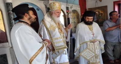 &Alpha;&rho;&chi;&iota;&epsilon;&rho;&alpha;&tau;&iota;&kappa;ή &Theta;&epsilon;ί&alpha; &Lambda;&epsilon;&iota;&tau;&omicron;&upsilon;&rho;&gamma;ί&alpha; &sigma;&tau;&omicron; &Nu;&omicron;&sigma;&omicron;&kappa;&omicron;&mu;&epsilon;ί&omicron; &Lambda;ή&mu;&nu;&omicron;&upsilon;