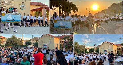 Φωτό: Ντίνα Ματσικά  