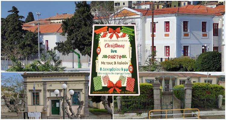 Υπέροχη πρωτοβουλία: Το 3ο Δημοτικό Μύρινας στο πλευρό του Δημοτικού Κοντιά και του 1ου Νηπιαγωγείου Μυρινας που &quot;λάβωσε&quot; η &quot;Bora&quot;