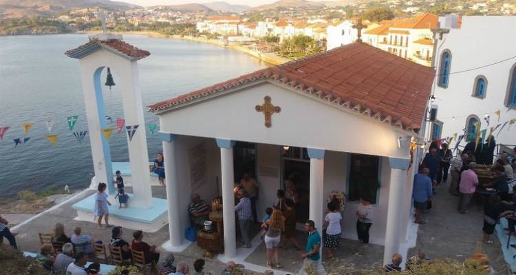 &Mu;&epsilon; &lambda;&alpha;&mu;&pi;&rho;ό&tau;&eta;&tau;&alpha; &kappa;&alpha;&iota; &phi;έ&tau;&omicron;&sigmaf; &omicron; &epsilon;&omicron;&rho;&tau;&alpha;&sigma;&mu;ό&sigmaf; &tau;&eta;&sigmaf; &Alpha;&gamma;ί&alpha;&sigmaf; &Pi;&alpha;&rho;&alpha;&sigma;&kappa;&epsilon;&upsilon;ή&sigmaf; &sigma;&tau;&omicron;&nu; &Rho;&omega;&mu;έ&iota;&kappa;&omicron; &Gamma;&iota;&alpha;&lambda;ό (photos)