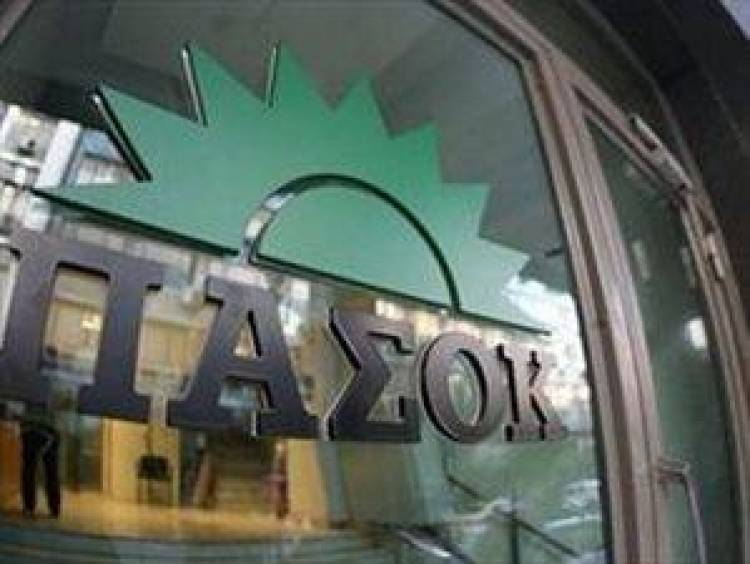 &Epsilon;&pi;&iota;&sigma;&tau;&rho;έ&phi;&epsilon;&iota; &sigma;&tau;&eta; &Chi;&alpha;&rho;&iota;&lambda;ά&omicron;&upsilon; &Tau;&rho;&iota;&kappa;&omicron;ύ&pi;&eta; &tau;&omicron; &Pi;&Alpha;&Sigma;&Omicron;&Kappa; &lambda;ό&gamma;&omega; &chi;&rho;&epsilon;ώ&nu;