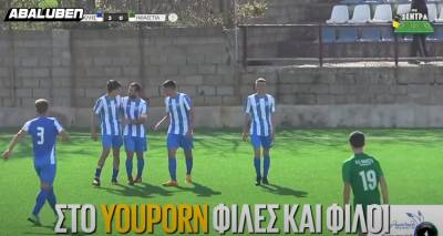 Viral &eta; &alpha;&pi;&omicron;&lambda;&alpha;&upsilon;&sigma;&tau;&iota;&kappa;ή &pi;&epsilon;&rho;&iota;&gamma;&rho;&alpha;&phi;ή &tau;&omicron;&upsilon; &Beta;&lambda;ά&sigma;&eta; &Chi;&alpha;&tau;&zeta;&eta;&chi;&alpha;&rho;&alpha;&lambda;ά&mu;&pi;&omicron;&upsilon;&sigmaf; &gamma;&iota;&alpha; &pi;&omicron;&delta;&omicron;&sigma;&phi;&alpha;&iota;&rho;&iota;&kappa;ό &alpha;&gamma;ώ&nu;&alpha; &tau;&eta;&sigmaf; &Lambda;ή&mu;&nu;&omicron;&upsilon;