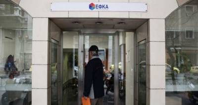 &Pi;&omicron;&iota;&omicron;&iota; &mu;&pi;&omicron;&rho;&omicron;ύ&nu; &kappa;&alpha;&iota; &pi;ώ&sigmaf; &nu;&alpha; &delta;&iota;&alpha;&gamma;&rho;ά&psi;&omicron;&upsilon;&nu; &tau;&alpha; &chi;&rho;έ&eta; &tau;&omicron;&upsilon;&sigmaf; &pi;&rho;&omicron;&sigmaf; &tau;&omicron;&nu; &Epsilon;&Phi;&Kappa;&Alpha;