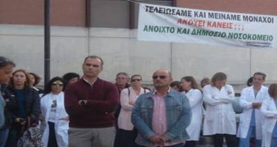 Λήμνος: Ο Πρόεδρος Καλλιθέας καταθέτει δυο μισθούς στον ειδικό λογαριασμό για το νοσοκομείο