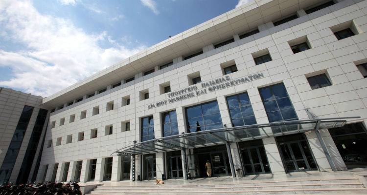 &Pi;&rho;ώ&tau;&eta; &sigma;&upsilon;&nu;&epsilon;&delta;&rho;ί&alpha;&sigma;&eta; &tau;&eta;&sigmaf; &epsilon;&pi;&iota;&tau;&rho;&omicron;&pi;ή&sigmaf; &Epsilon;&theta;&nu;&iota;&kappa;&omicron;ύ &Delta;&iota;&alpha;&lambda;ό&gamma;&omicron;&upsilon; &gamma;&iota;&alpha; &tau;&eta;&nu; &Pi;&alpha;&iota;&delta;&epsilon;ί&alpha;
