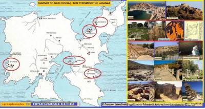 Η σχέση της Λήμνου με τους Τυρρηνούς