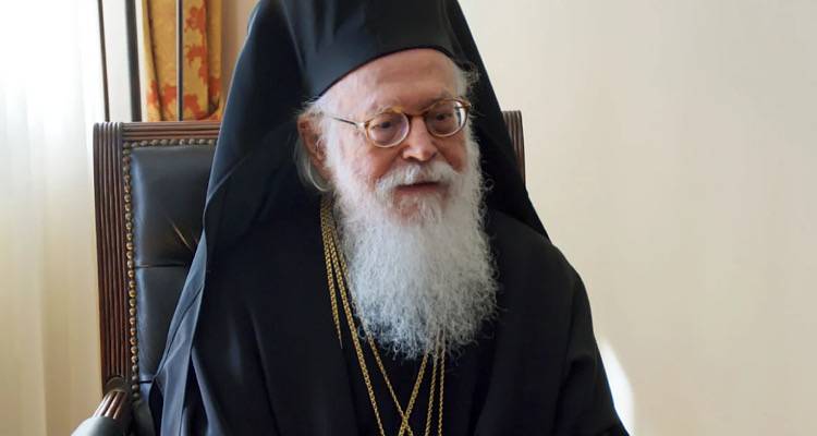 &Sigma;&tau;&eta; &Mu;&Epsilon;&Theta; &delta;&iota;&alpha;&sigma;&omega;&lambda;&eta;&nu;&omega;&mu;έ&nu;&omicron;&sigmaf; &omicron; &Alpha;&rho;&chi;&iota;&epsilon;&pi;ί&sigma;&kappa;&omicron;&pi;&omicron;&sigmaf; &Alpha;&lambda;&beta;&alpha;&nu;ί&alpha;&sigmaf; &Alpha;&nu;&alpha;&sigma;&tau;ά&sigma;&iota;&omicron;&sigmaf;