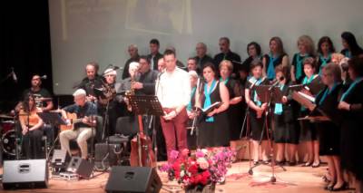 &laquo;&Pi;&lambda;&eta;&mu;&mu;ύ&rho;&iota;&sigma;&epsilon;&raquo; &mu;&epsilon;&lambda;&omega;&delta;ί&epsilon;&sigmaf; &pi;&omicron;&upsilon; έ&gamma;&rho;&alpha;&psi;&alpha;&nu; &iota;&sigma;&tau;&omicron;&rho;ί&alpha; &tau;&omicron; &laquo;&Mu;&alpha;&rho;&omicron;ύ&lambda;&alpha;&raquo; (photos)