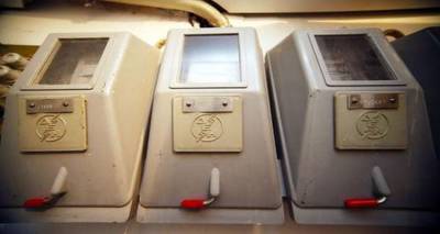 &Omicron; &Delta;ή&mu;&omicron;&sigmaf; &Lambda;ή&mu;&nu;&omicron;&upsilon; &epsilon;&pi;&alpha;&nu;&alpha;&sigma;&upsilon;&nu;&delta;έ&epsilon;&iota; &tau;&omicron; &kappa;&omicron;&mu;&mu;έ&nu;&omicron; &rho;&epsilon;ύ&mu;&alpha; &sigma;&tau;&alpha; &epsilon;&upsilon;ά&lambda;&omega;&tau;&alpha; &nu;&omicron;&iota;&kappa;&omicron;&kappa;&upsilon;&rho;&iota;ά