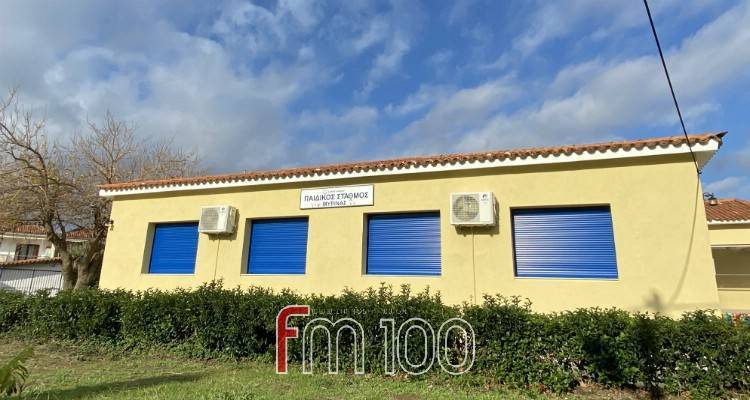 Παιδίατρο για τους παιδικούς του σταθμούς αναζητά ο Δήμος Λήμνου