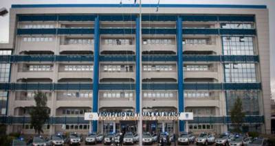 &Upsilon;&pi;. &Nu;&alpha;&upsilon;&tau;&iota;&lambda;ί&alpha;&sigmaf;: &Sigma;&tau;&iota;&sigmaf; &delta;&alpha;&pi;ά&nu;&epsilon;&sigmaf; &gamma;&iota;&alpha; &tau;&omicron; &alpha;&phi;&omicron;&rho;&omicron;&lambda;ό&gamma;&eta;&tau;&omicron; &mu;&epsilon; &kappa;ά&rho;&tau;&epsilon;&sigmaf; &mu;&epsilon;&tau;&rho;&omicron;ύ&nu; &kappa;&alpha;&iota; &tau;&alpha; &mu;&epsilon;&tau;&alpha;&phi;&omicron;&rho;&iota;&kappa;ά &epsilon;&iota;&sigma;&iota;&tau;ή&rho;&iota;&alpha;