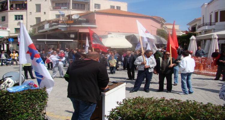 Σωματεία εργαζομένων Λήμνου: «12 Νοέμβρη Απεργούμε!»