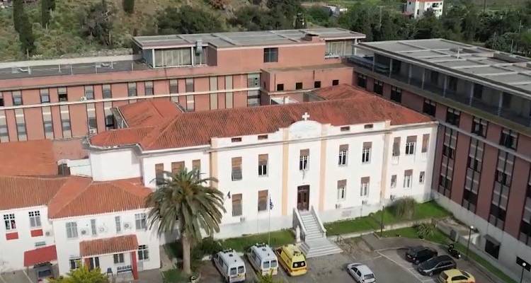 Νοσοκομείο  Λήμνου: Ενισχύεται με Νεφρολόγο, Ακτινολόγο και Καρδιολόγο