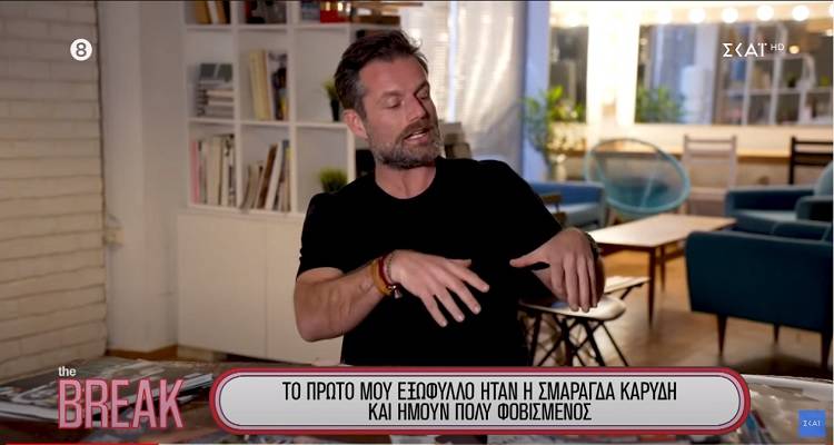 Ο Λημνιός Κοσμάς Κουμιανός στον ΣΚΑΙ