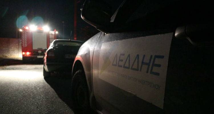 4 ώ&rho;&epsilon;&sigmaf; &beta;&upsilon;&theta;&iota;&sigma;&mu;έ&nu;&eta; &sigma;&tau;&omicron; &sigma;&kappa;&omicron;&tau;ά&delta;&iota; &eta; &Alpha;&tau;&sigma;&iota;&kappa;ή | &Omicron;&lambda;&iota;&gamma;ό&omega;&rho;&omicron; black out &sigma;&chi;&epsilon;&delta;ό&nu; &sigma;&epsilon; ό&lambda;&eta; &tau;&eta; &Lambda;ή&mu;&nu;&omicron;