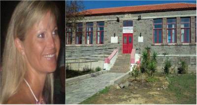 &Sigma;ή&mu;&epsilon;&rho;&alpha; ά&nu;&omicron;&iota;&xi;&epsilon; &tau;&epsilon;&lambda;&iota;&kappa;ά &tau;&omicron; &Epsilon;&iota;&delta;&iota;&kappa;ό &Sigma;&chi;&omicron;&lambda;&epsilon;ί&omicron; &Rho;&epsilon;&pi;&alpha;&nu;&iota;&delta;ί&omicron;&upsilon; | &Nu;έ&alpha; &delta;&iota;&epsilon;&upsilon;&theta;ύ&nu;&tau;&rho;&iota;&alpha; &eta; Ά&nu;&nu;&alpha; &Mu;&pi;&omicron;&upsilon;&kappa;ό&rho;&omicron;&upsilon;