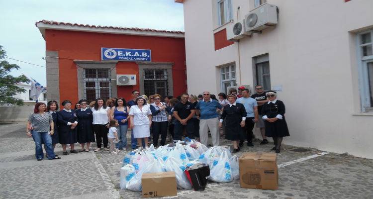 Ο Ερυθρός Σταυρός Λήμνου απευθύνει ευχαριστίες (photos)