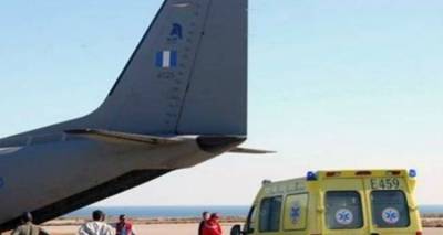 &Alpha;&epsilon;&rho;&omicron;&delta;&iota;&alpha;&kappa;&omicron;&mu;&iota;&delta;ή &Lambda;&eta;&mu;&nu;&iota;ά&sigmaf; &alpha;&sigma;&theta;&epsilon;&nu;&omicron;ύ&sigmaf; &mu;&epsilon; &gamma;&rho;ί&pi;&eta; &sigma;&epsilon; &Mu;&omicron;&nu;ά&delta;&alpha; &Epsilon;&nu;&tau;&alpha;&tau;&iota;&kappa;ή&sigmaf; &Theta;&epsilon;&rho;&alpha;&pi;&epsilon;ί&alpha;&sigmaf;