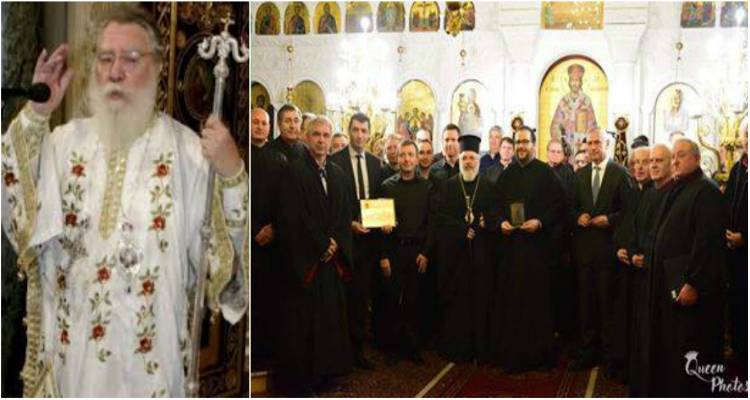Σύλλογος Ιεροψαλτών Λήμνου: Συναυλία βυζαντινής μουσικής στη μνήμη του Μητροπολίτη κυρού Ιεροθέου