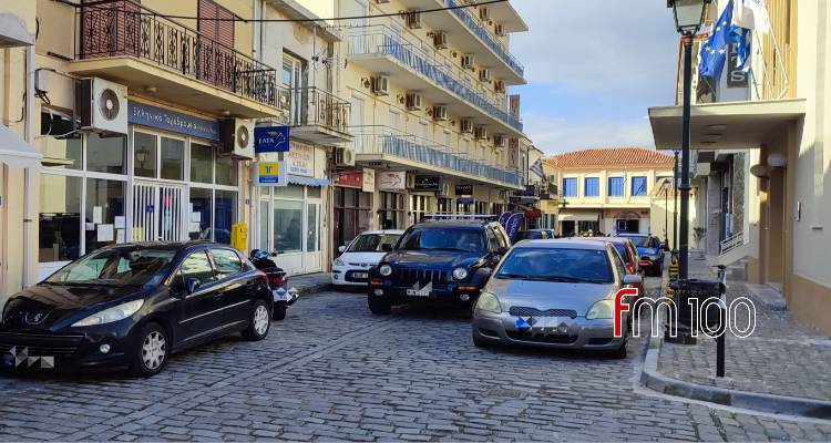 &Mu;ύ&rho;&iota;&nu;&alpha;: &Kappa;&lambda;&epsilon;ί&nu;&epsilon;&iota; &omicron; &delta;&rho;ό&mu;&omicron;&sigmaf; &mu;&pi;&rho;&omicron;&sigma;&tau;ά &alpha;&pi;ό &tau;&alpha; &Epsilon;&Lambda;&Tau;&Alpha;