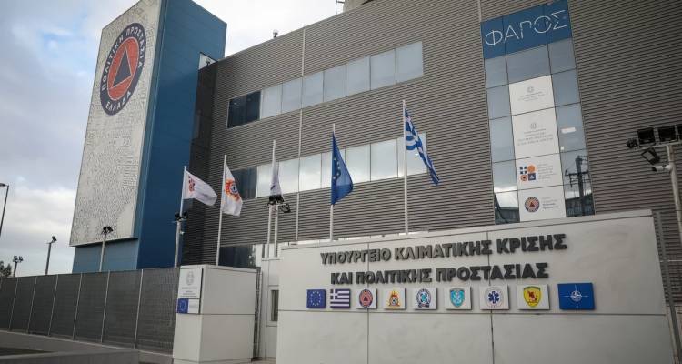 &Pi;&omicron;&lambda;&iota;&tau;&iota;&kappa;ή &Pi;&rho;&omicron;&sigma;&tau;&alpha;&sigma;ί&alpha;: &Epsilon;&pi;&iota;&chi;&epsilon;&iota;&rho;&eta;&sigma;&iota;&alpha;&kappa;ά &Kappa;έ&nu;&tau;&rho;&alpha; &Sigma;&upsilon;&mu;&beta;ά&nu;&tau;&omega;&nu; &sigma;&epsilon; ό&lambda;&eta; &tau;&eta;&nu; &Epsilon;&lambda;&lambda;ά&delta;&alpha; | &Pi;ώ&sigmaf; &theta;&alpha; &lambda;&epsilon;&iota;&tau;&omicron;&upsilon;&rho;&gamma;&epsilon;ί &tau;&omicron; &nu;έ&omicron; &delta;ί&kappa;&tau;&upsilon;&omicron; &sigma;&upsilon;&nu;&tau;&omicron;&nu;&iota;&sigma;&tau;&iota;&kappa;ώ&nu; &kappa;έ&nu;&tau;&rho;&omega;&nu;