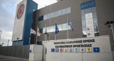 &Pi;&omicron;&lambda;&iota;&tau;&iota;&kappa;ή &Pi;&rho;&omicron;&sigma;&tau;&alpha;&sigma;ί&alpha;: &Epsilon;&pi;&iota;&chi;&epsilon;&iota;&rho;&eta;&sigma;&iota;&alpha;&kappa;ά &Kappa;έ&nu;&tau;&rho;&alpha; &Sigma;&upsilon;&mu;&beta;ά&nu;&tau;&omega;&nu; &sigma;&epsilon; ό&lambda;&eta; &tau;&eta;&nu; &Epsilon;&lambda;&lambda;ά&delta;&alpha; | &Pi;ώ&sigmaf; &theta;&alpha; &lambda;&epsilon;&iota;&tau;&omicron;&upsilon;&rho;&gamma;&epsilon;ί &tau;&omicron; &nu;έ&omicron; &delta;ί&kappa;&tau;&upsilon;&omicron; &sigma;&upsilon;&nu;&tau;&omicron;&nu;&iota;&sigma;&tau;&iota;&kappa;ώ&nu; &kappa;έ&nu;&tau;&rho;&omega;&nu;