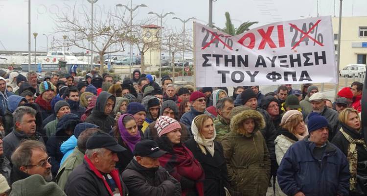 &Mu;&epsilon; &tau;&eta; &sigma;&upsilon;&mu;&mu;&epsilon;&tau;&omicron;&chi;ή &tau;&eta;&sigmaf; &Lambda;ή&mu;&nu;&omicron;&upsilon; &eta; &Pi;&alpha;&nu;&alpha;&iota;&gamma;&iota;&alpha;&kappa;ή &kappa;&iota;&nu;&eta;&tau;&omicron;&pi;&omicron;ί&eta;&sigma;&eta; &gamma;&iota;&alpha; &tau;&eta;&nu; &alpha;ύ&xi;&eta;&sigma;&eta; &tau;&omicron;&upsilon; &Phi;&Pi;&Alpha; (mp3)