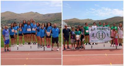 &Sigma;&omega;&mu;&alpha;&tau;&epsilon;ί&omega;&nu; &Lambda;ή&mu;&nu;&omicron;&upsilon;: &Alpha;&pi;&omicron;&tau;&epsilon;&lambda;έ&sigma;&mu;&alpha;&tau;&alpha; &Gamma;΄ &Delta;&iota;&alpha;&sigma;&upsilon;&lambda;&lambda;&omicron;&gamma;&iota;&kappa;&omicron;ύ &Alpha;&gamma;ώ&nu;&alpha; &laquo; &Alpha;&lambda;&tau;&iota;&kappa;&omicron;ύ &Tau;&rho;&iota;ά&theta;&lambda;&omicron;&upsilon;&raquo; &Kappa;14 (&alpha;&gamma;&omicron;&rho;&iota;ώ&nu;-&kappa;&omicron;&rho;&iota;&tau;&sigma;&iota;ώ&nu;)