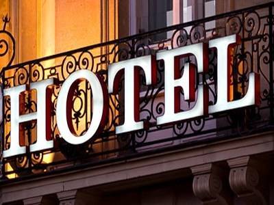 Γενική Συνέλευση για το Σωματείο Ξενοδοχουπαλλήλων Λήμνου