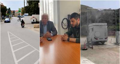 &Pi;&epsilon;&rho;&iota;&phi;έ&rho;&epsilon;&iota;&alpha; &Beta;&omicron;&rho;&epsilon;ί&omicron;&upsilon; &Alpha;&iota;&gamma;&alpha;ί&omicron;&upsilon;: Έ&tau;&omicron;&iota;&mu;&eta; &eta; &alpha;&psi;ί&delta;&alpha; &alpha;&pi;&omicron;&lambda;ύ&mu;&alpha;&nu;&sigma;&eta;&sigmaf; &omicron;&chi;&eta;&mu;ά&tau;&omega;&nu; &sigma;&tau;&omicron; &lambda;&iota;&mu;ά&nu;&iota; &Mu;ύ&rho;&iota;&nu;&alpha;&sigmaf; &kappa;&alpha;&iota; 1 &epsilon;&kappa;&alpha;&tau;. &epsilon;&upsilon;&rho;ώ &gamma;&iota;&alpha; &tau;&eta; &Lambda;&epsilon;&omega;&phi;ό&rho;&omicron; &Delta;&eta;&mu;&omicron;&kappa;&rho;&alpha;&tau;ί&alpha;&sigmaf;